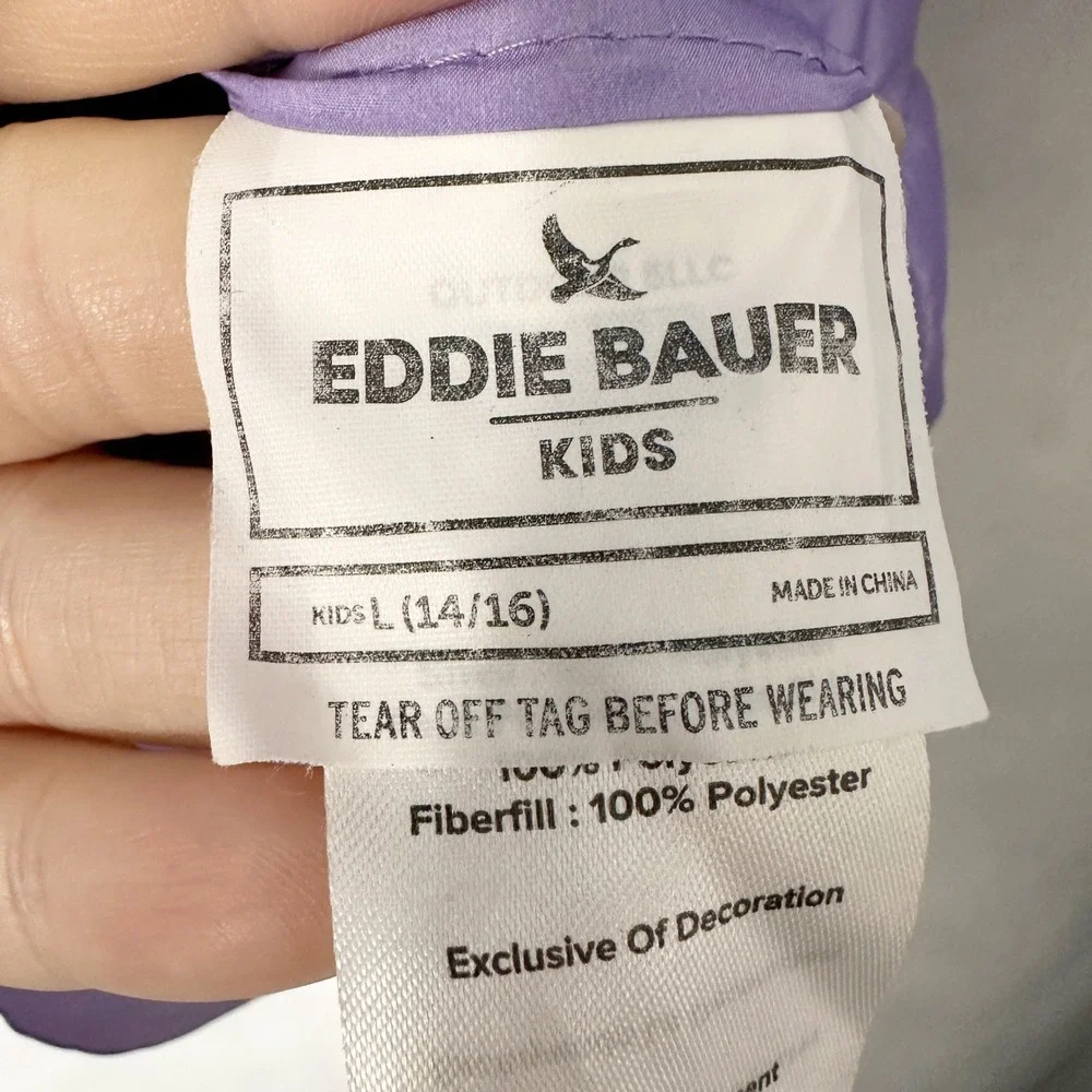 Eddie Bauer Reversible Ombre Blue Purple Puffer Fleece Jacket Kids Large 14/16